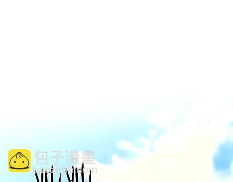 第7话 身体换回来了？！91
