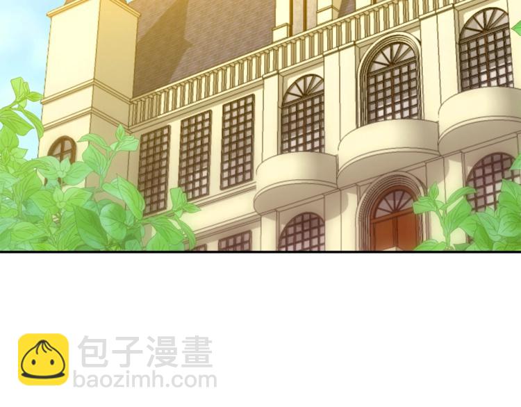 第7话 身体换回来了？！93