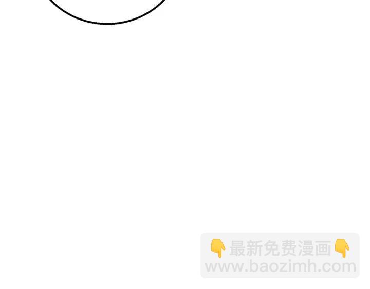 第8话  在意你86