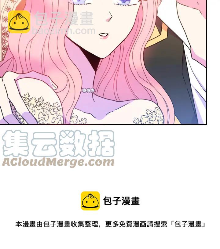 第9话 我的人不能让别人欺负！36