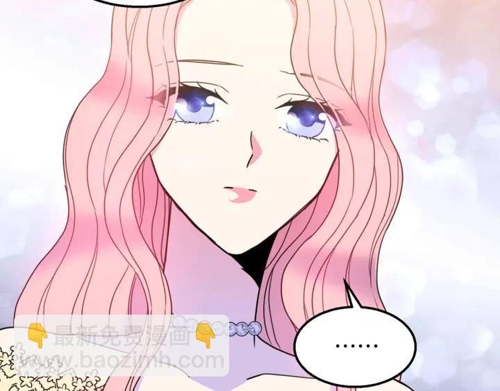 第9话 我的人不能让别人欺负！98