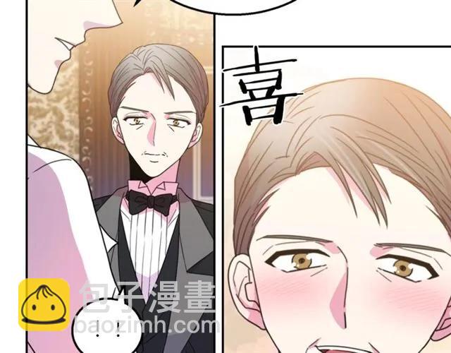 第10话 文化老师115