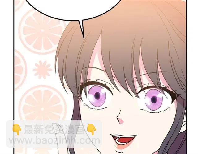 第10话 文化老师15