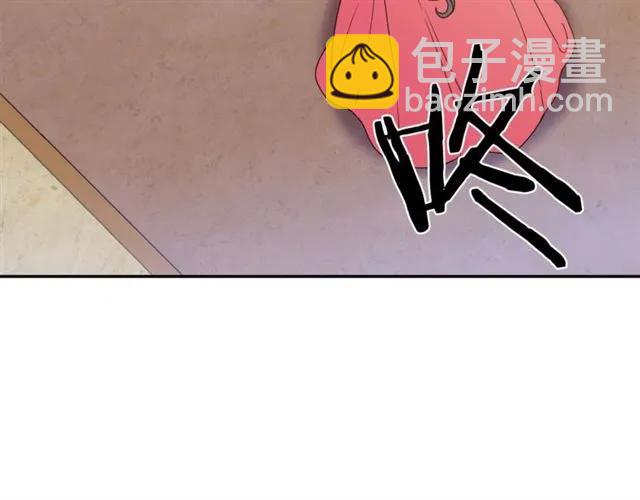 第10话 文化老师2