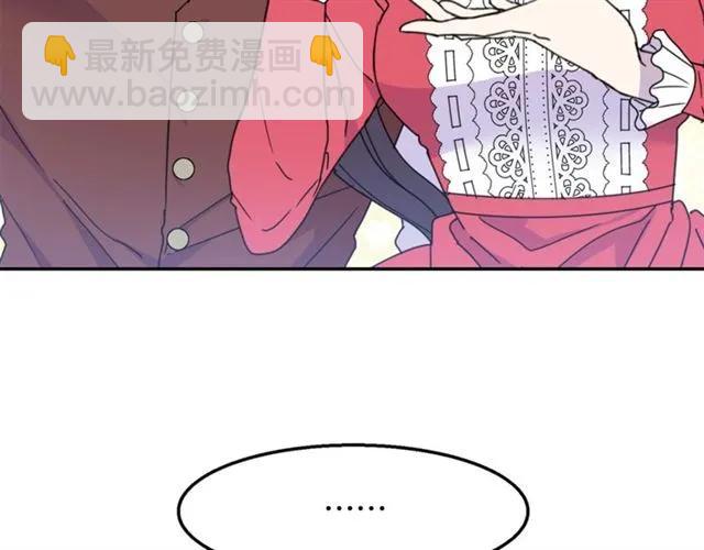 第10话 文化老师30