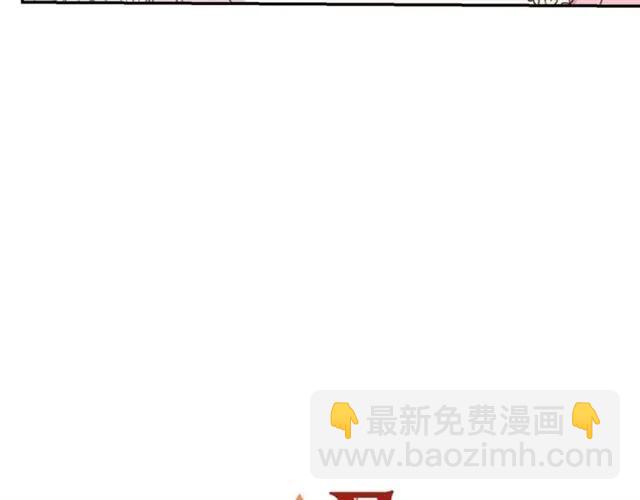 第10话 文化老师5