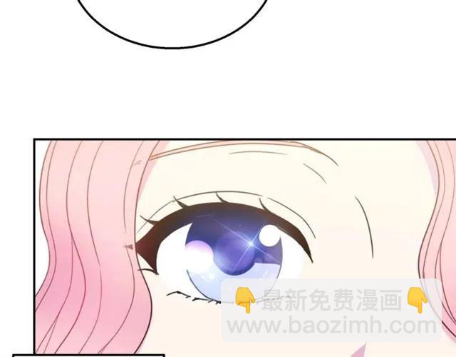 第10话 文化老师59