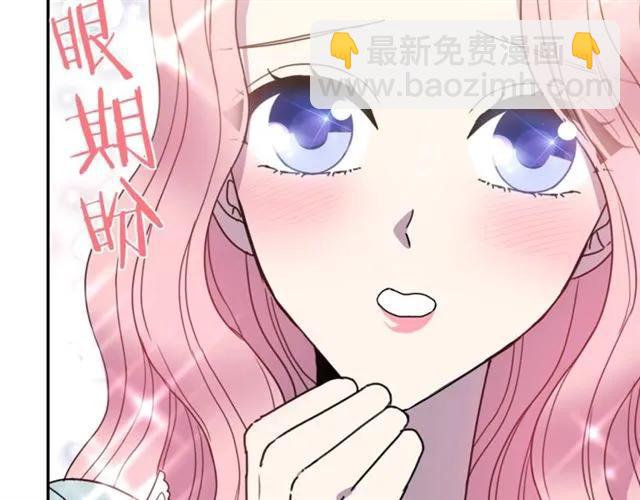 第10话 文化老师67
