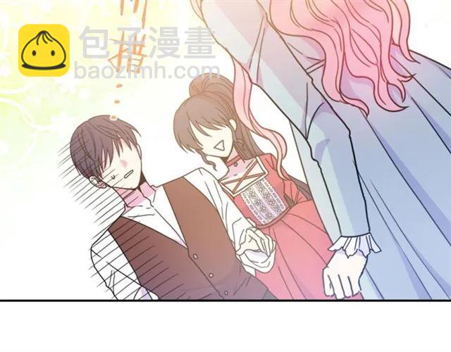 第10话 文化老师69