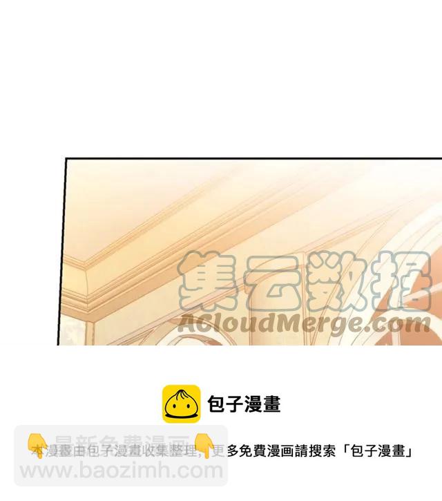 第10话 文化老师8