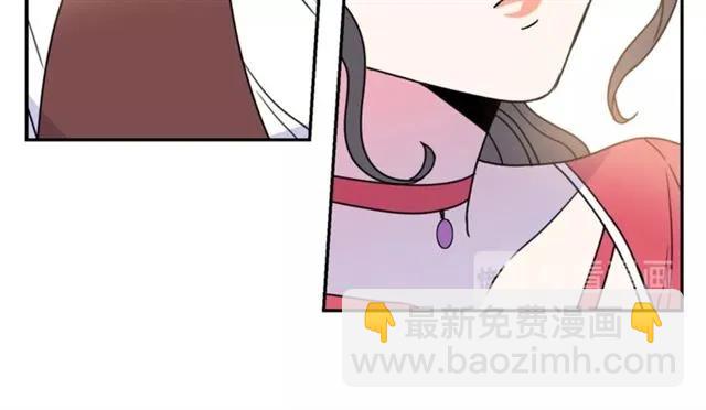 第10话 文化老师82