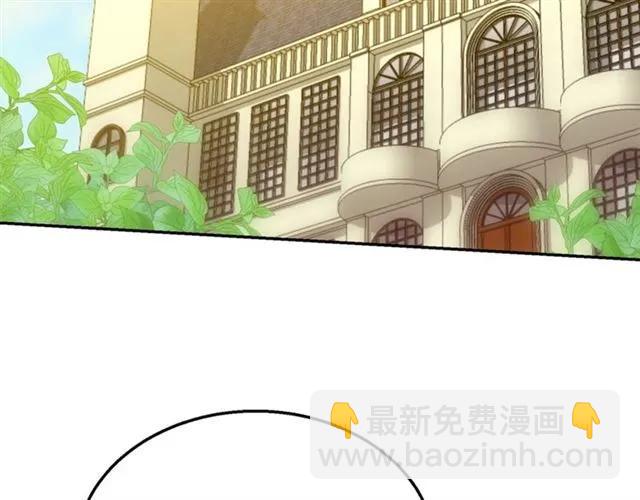 第10话 文化老师94