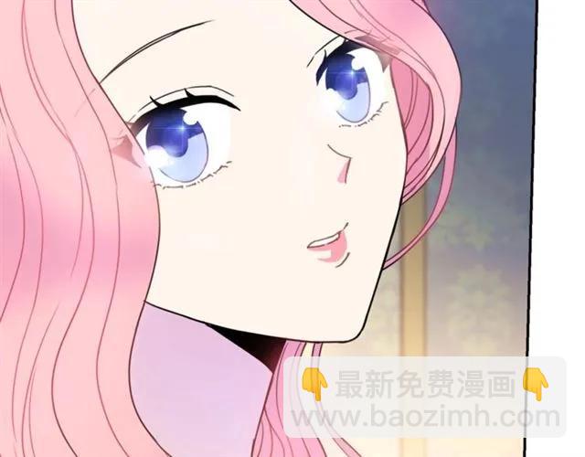 第11话 女人喜欢干净的男人115