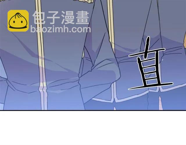 第11话 女人喜欢干净的男人13