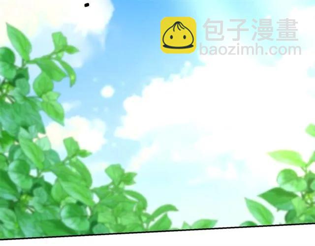 第11话 女人喜欢干净的男人3