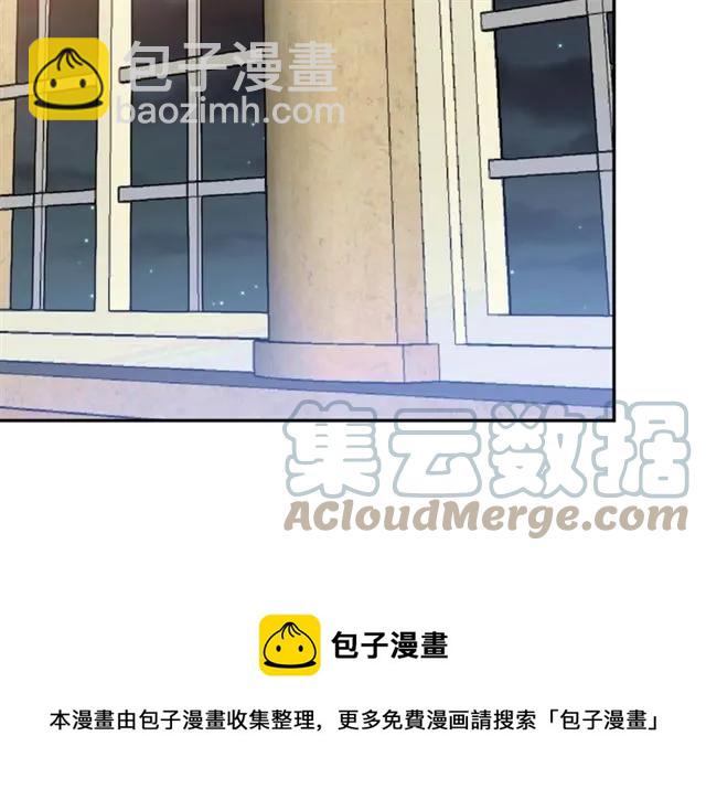 第11话 女人喜欢干净的男人88