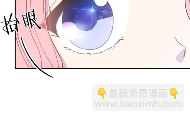 第12话  你让我紧张11