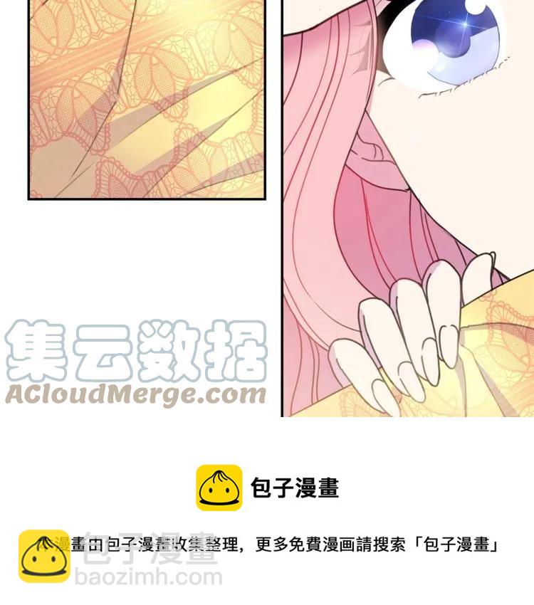 第12话  你让我紧张112