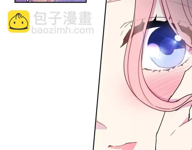 第12话  你让我紧张17