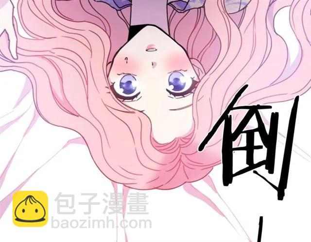 第12话  你让我紧张23
