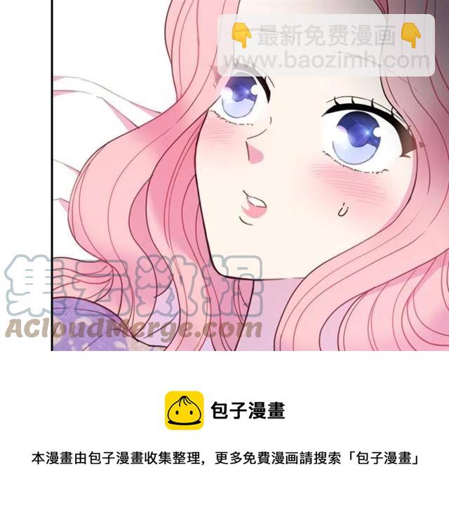 第12话  你让我紧张28