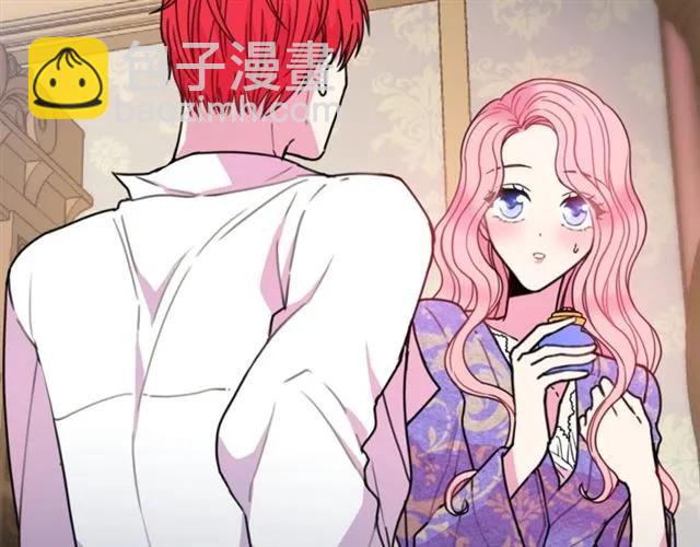 第12话  你让我紧张3