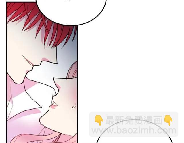 第12话  你让我紧张30
