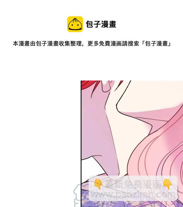 第12话  你让我紧张32