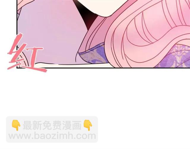 第12话  你让我紧张42