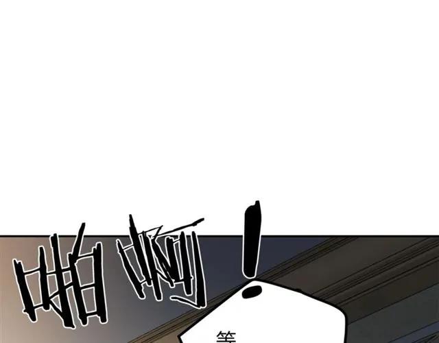 第12话  你让我紧张43