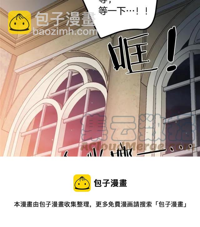 第12话  你让我紧张44