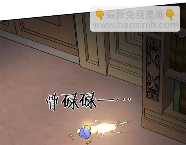 第12话  你让我紧张46