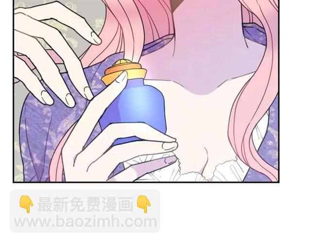 第12话  你让我紧张6