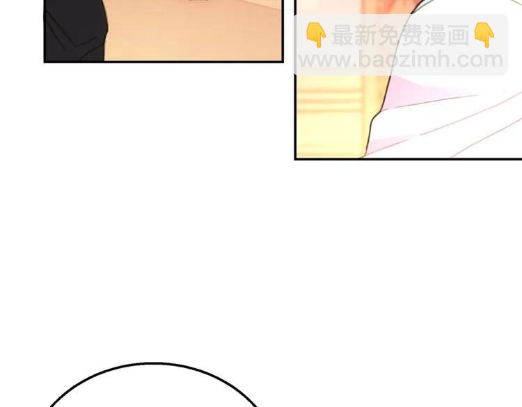 第12话  你让我紧张67