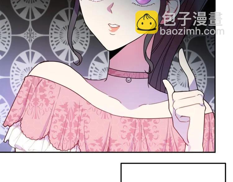 第12话  你让我紧张74