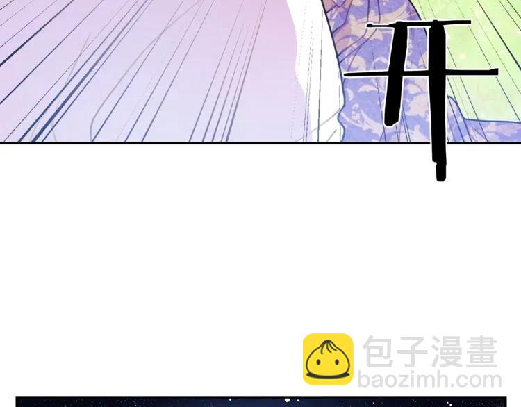 第12话  你让我紧张85