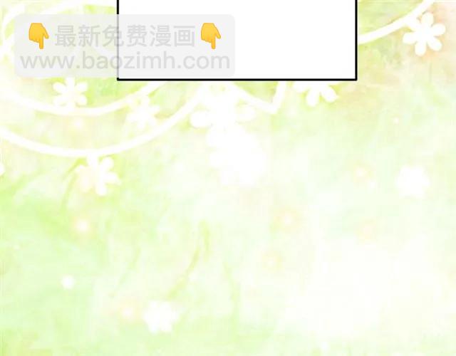 第13话 第二次交换身体！113