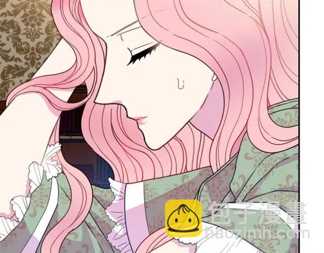 第13话 第二次交换身体！38
