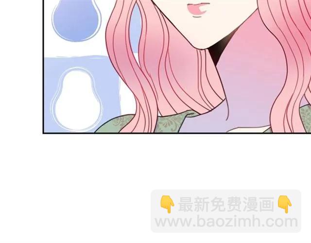 第13话 第二次交换身体！62