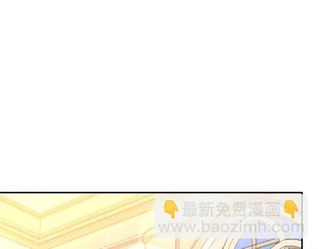 第13话 第二次交换身体！70