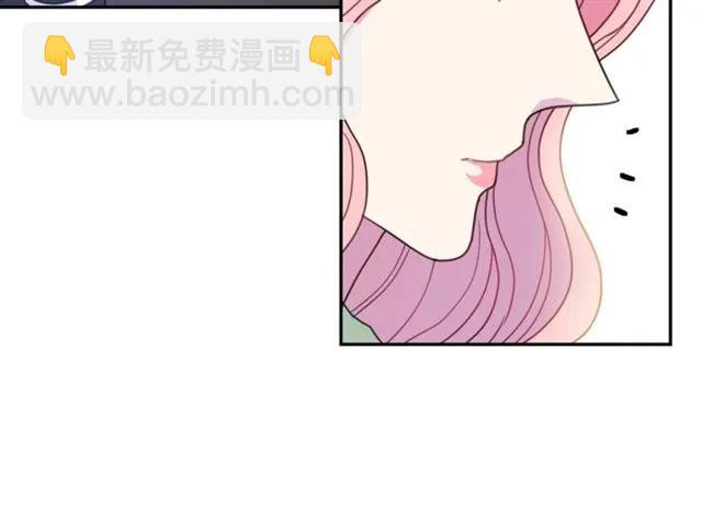 第13话 第二次交换身体！79