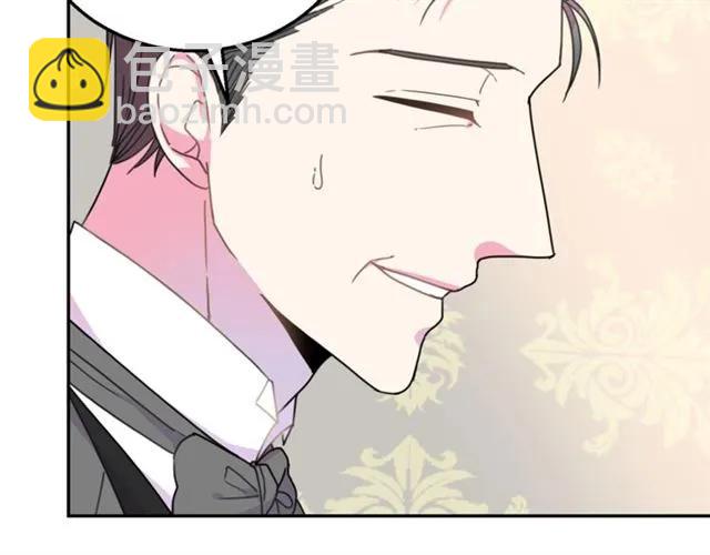 第13话 第二次交换身体！94