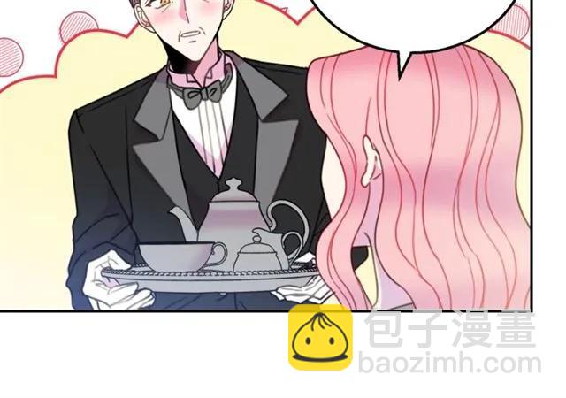 第13话 第二次交换身体！98
