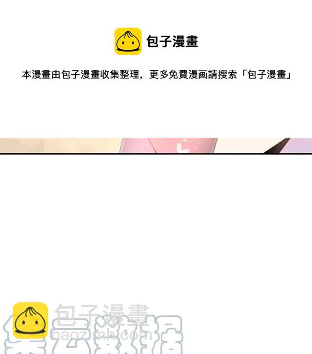 第14话 喝醉了108