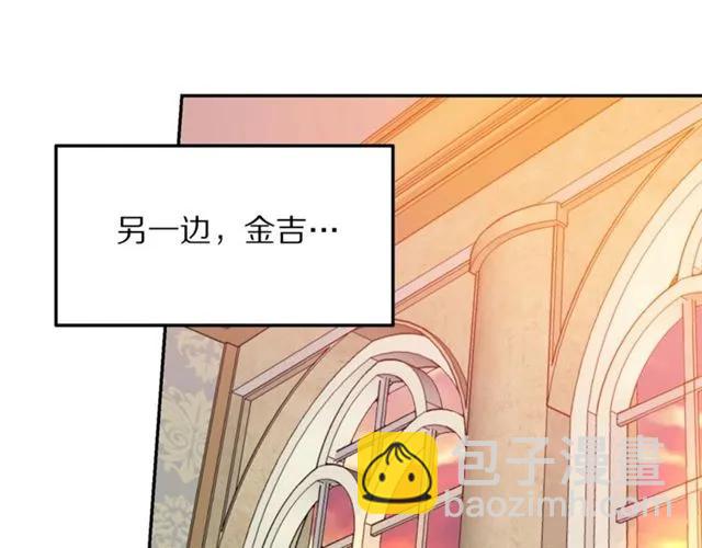 第14话 喝醉了111