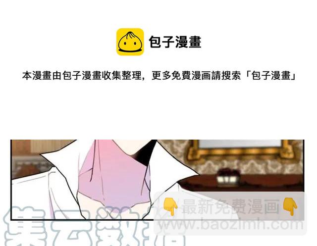 第14话 喝醉了12