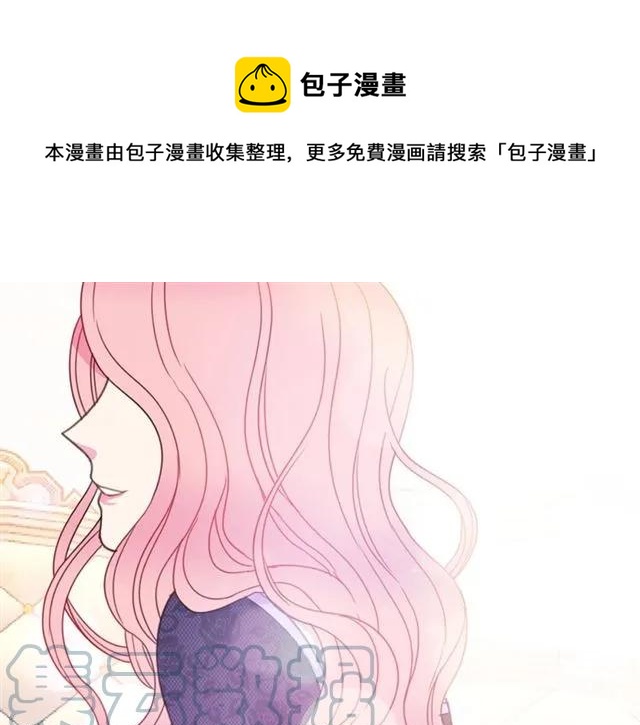 第14话 喝醉了132