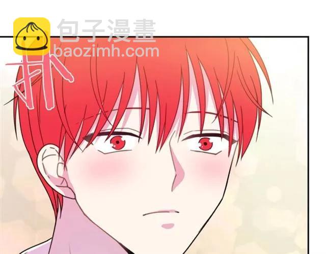 第14话 喝醉了15