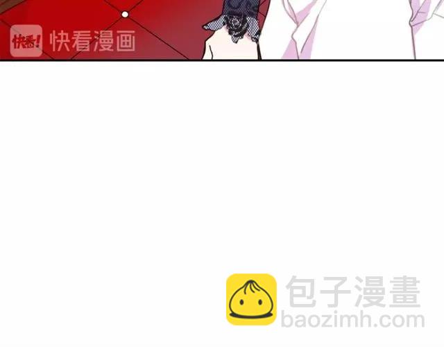 第14话 喝醉了23