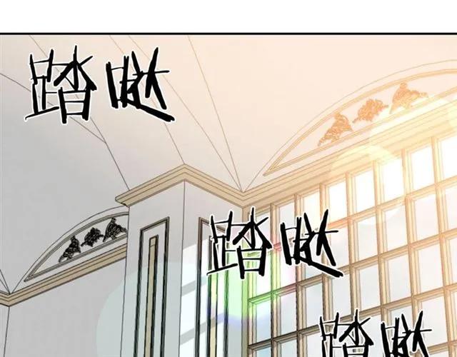 第14话 喝醉了27